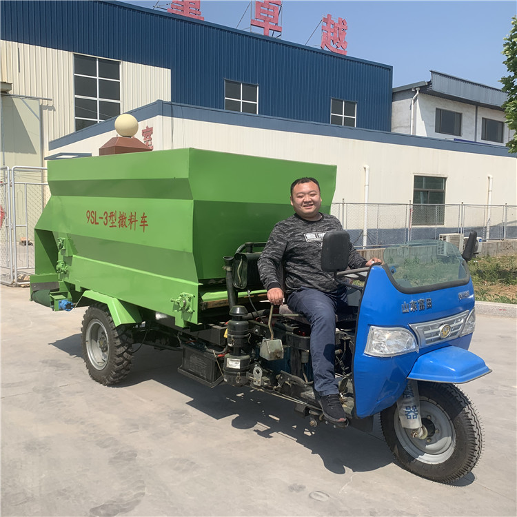 養(yǎng)殖喂料機.jpg